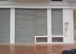 Magasin à vendre