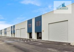 Usine - 4 bathrooms for vendre in Route d'El Jadida - Casablanca