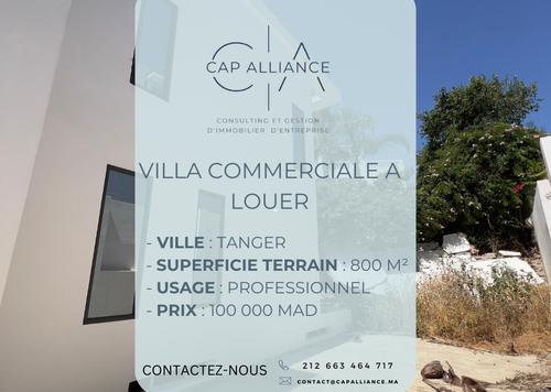 Villa Commerciale - 4 bathrooms for louer in California - Tanger