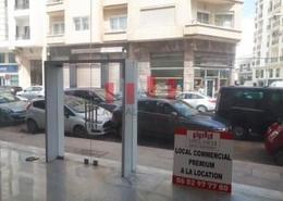 Magasin - 1 bathroom for vendre in Racine - Casablanca