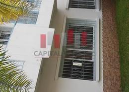 Villa Commerciale - 1 bathroom for vendre in Ain Sebaa - Casablanca