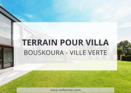 Terrain for vendre in Bouskoura - Casablanca