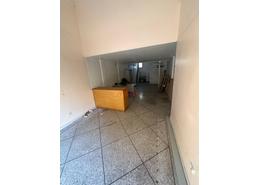 Magasin - 1 bathroom for vendre in Sidi Maarouf - Casablanca