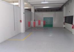 Usine - 1 bathroom for vendre in Sapino - Casablanca