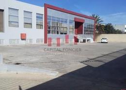 Usine - 1 bathroom for vendre in Sidi Maarouf - Casablanca