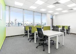 Bureaux for louer in Sidi Maarouf - Casablanca