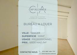 Bureaux - 2 bathrooms for louer in Centre ville - Tanger