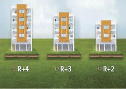 Terrain for vendre in Ouled Taima - Agadir