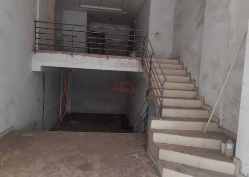 Magasin for vendre in Maarif - Casablanca